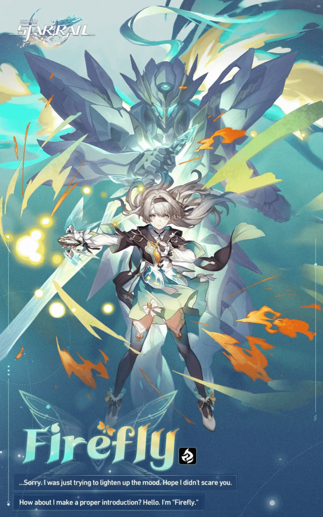 キャラクター紹介 | ファイアフライ