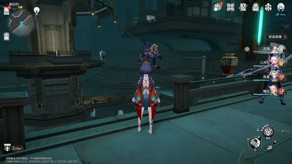 [SPOILER] 2.4 新マップの敵