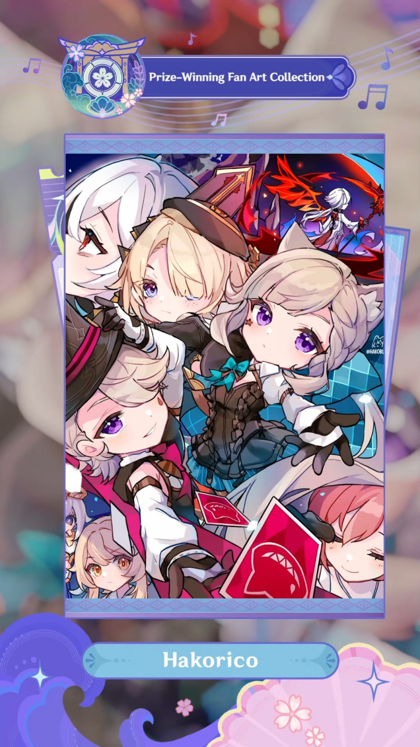 優勝ファンアートの展示: 「二つの世界が燃え、深紅の夜が消える」バージョン 4.6 ファンアート コンテスト