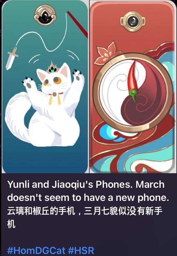 [HomDGCat 2.4] Yunli と Jiaoqiu の電話