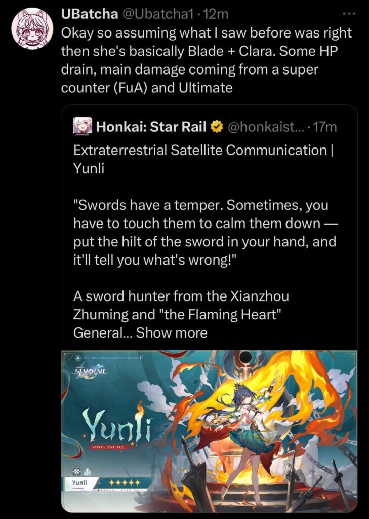 ubatcha経由のyunliキット情報