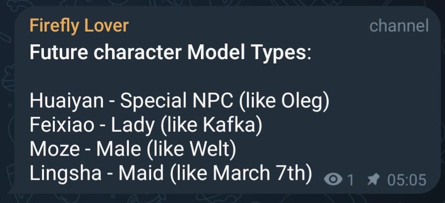 未来のキャラクターモデルタイプ（Firefly Lover経由）