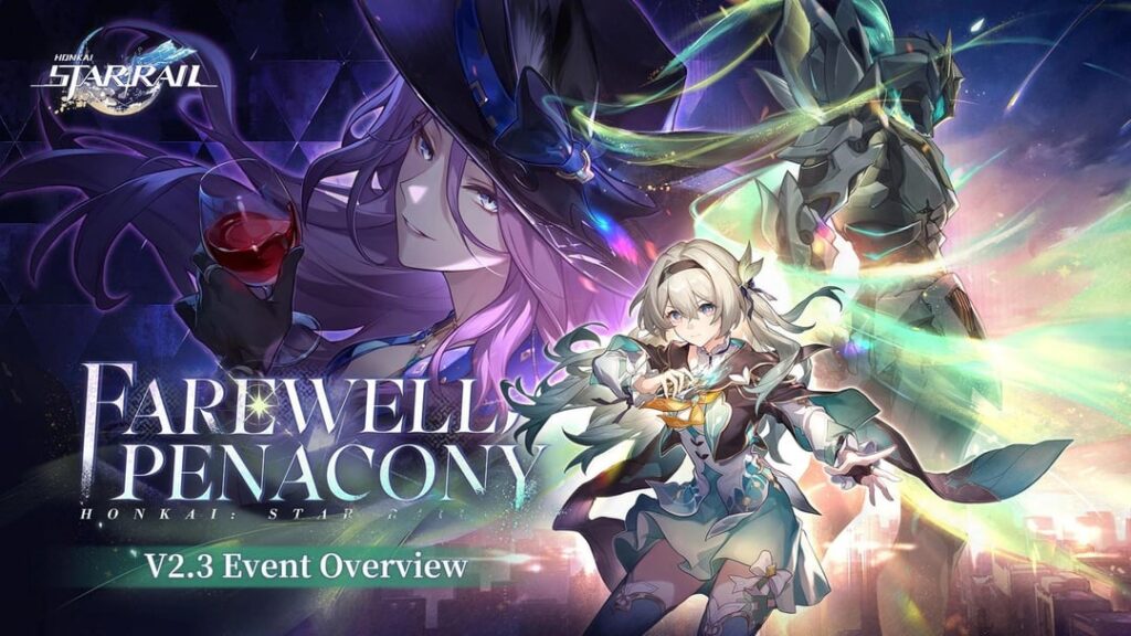 V2.3 イベント概要