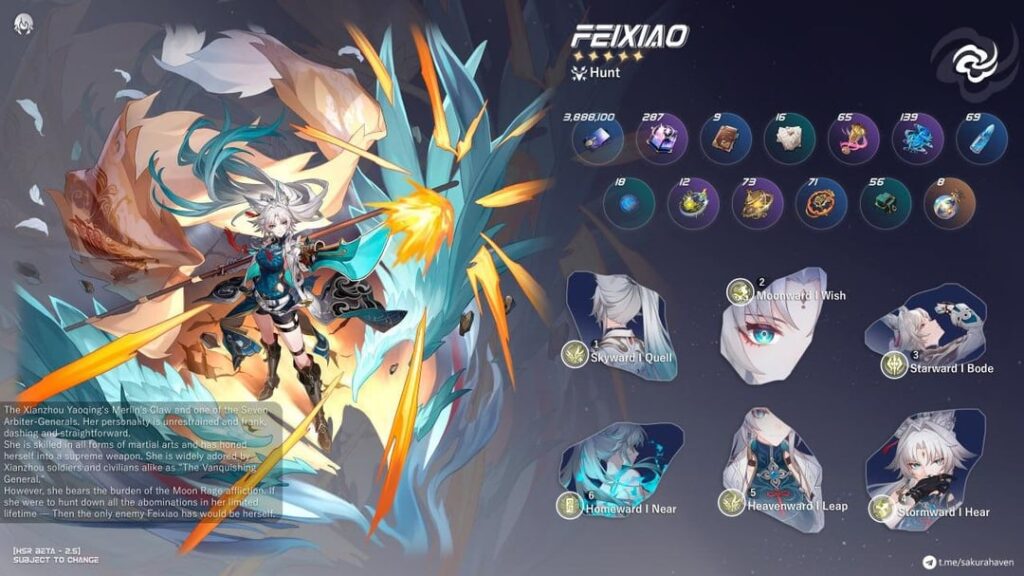 [Dim, SakuraHeaven] フェイシャオ、リンシャ、モゼのインフォグラフィック