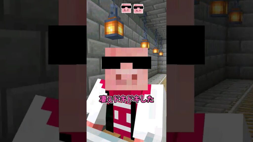 10秒で死ぬ世界 #shorts