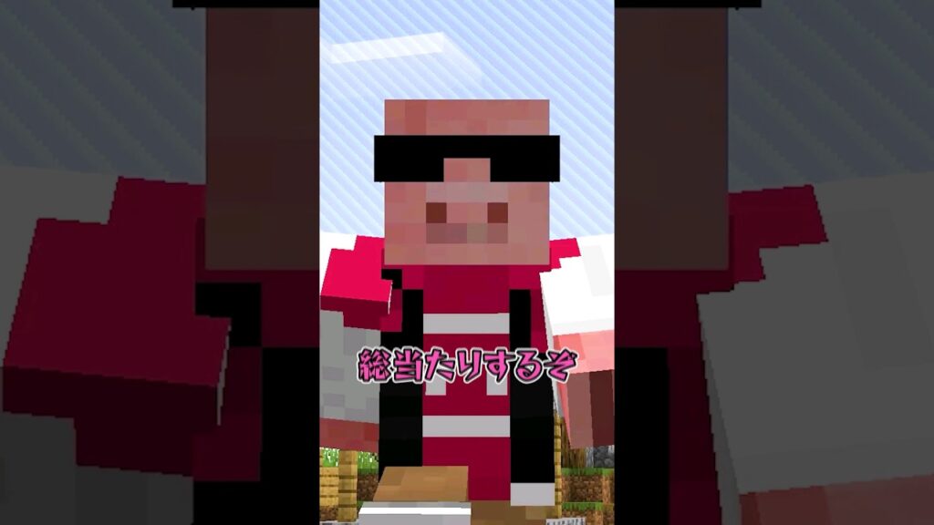 間違い探し#shorts