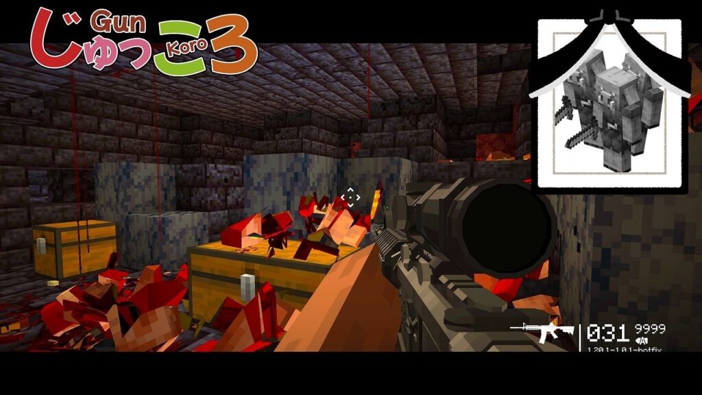 【Minecraft】銃で殺すマインクラフト  Part3【ゆっくり実況】