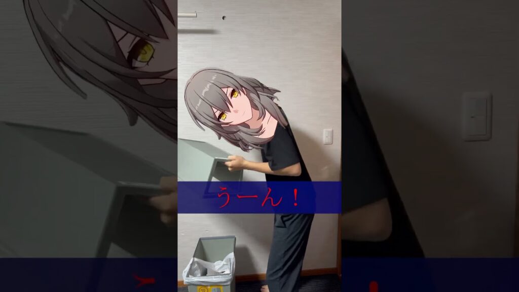 【崩壊スターレイル】ゴミ箱漁ってみた#崩スタ #スタレ @_momotaro