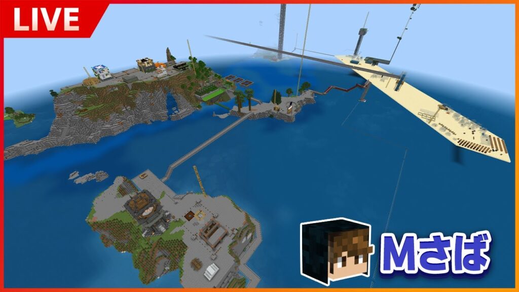 【マイクラ】巨大迷路建築作る！【マインクラフト】Mさば