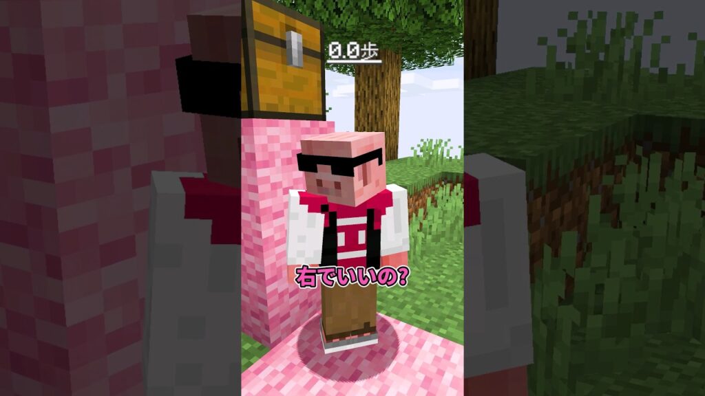 10歩あるくと死ぬ世界 #shorts