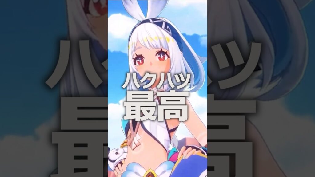 【原神】ナタのキャラが好みドストライクな件 #新キャラ 【原神】ナタのキャラが好みドストライクな件 #新キャラ