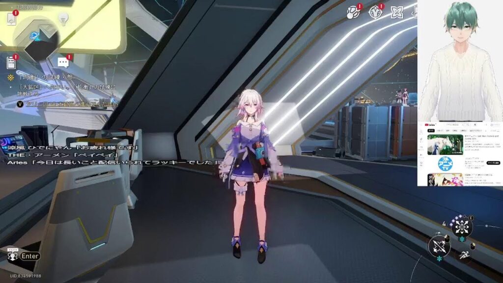 アマチュアウマ娘１5日と崩壊スターレイル32日皆さんで攻略しましょう＾＾