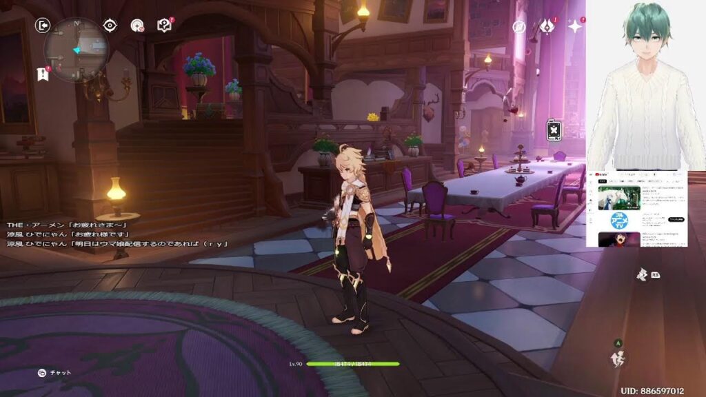 初心者が始める崩壊スターレイル33日と原神389話皆さんで攻略しましょう同時配信