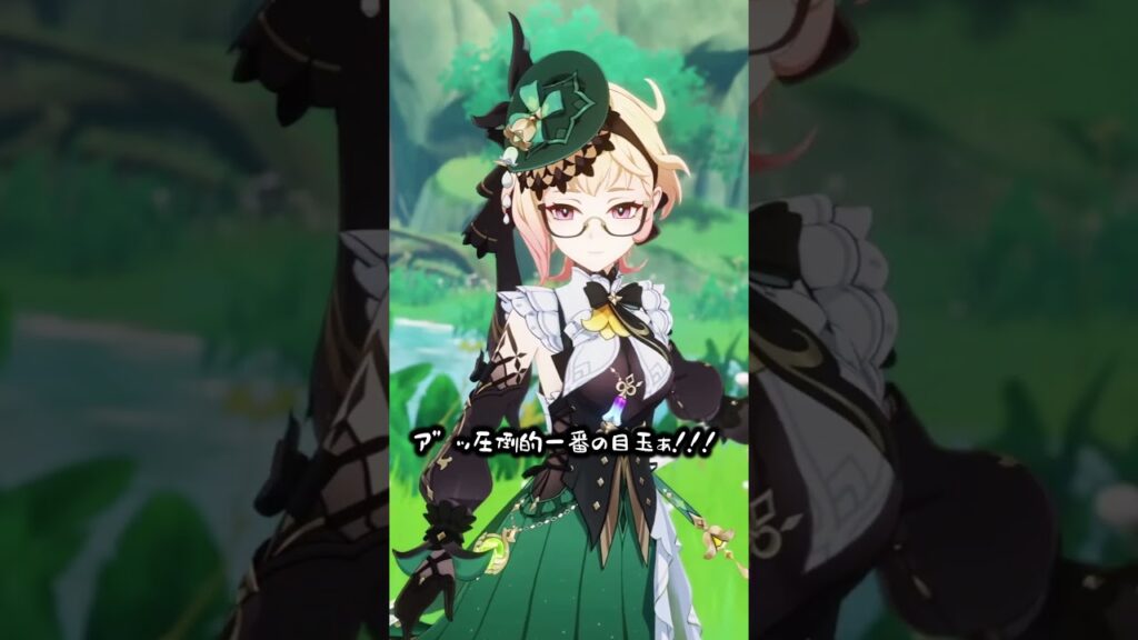 ver.4.8予告番組の個人的に嬉しい目玉要素👀