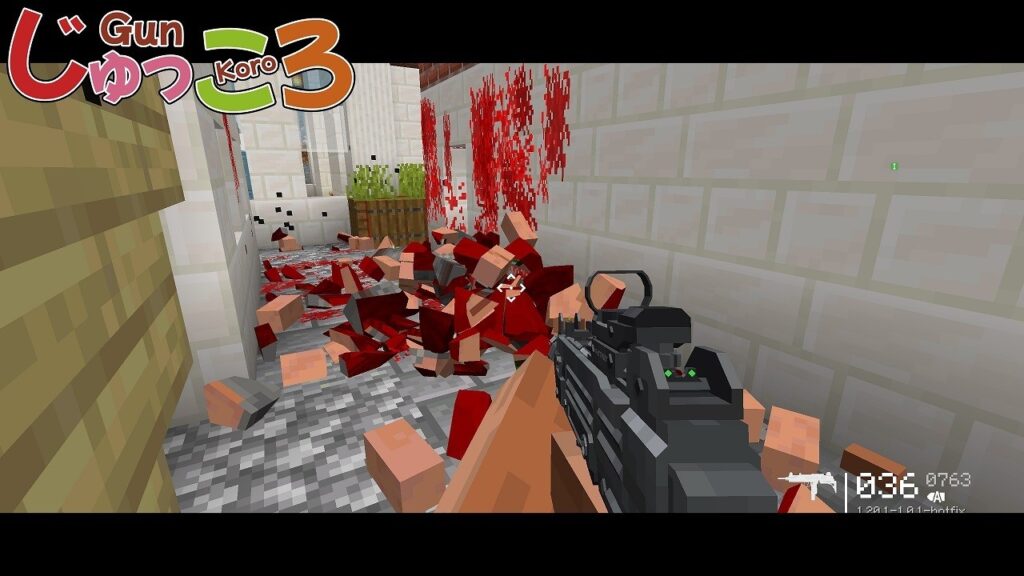 【Minecraft】銃で殺すマインクラフト  Part4【ゆっくり実況】