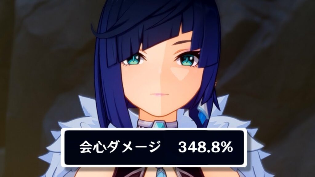 【原神】多分誰も使ってない会心ダメ350%夜蘭