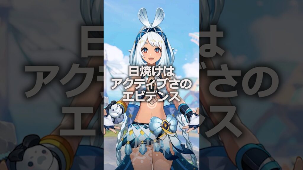 【原神】総勢10名のナタ新キャラを一挙にチェック! #炎神 #ムアラニ 【原神】総勢10名のナタ新キャラを一挙にチェック! #炎神 #ムアラニ