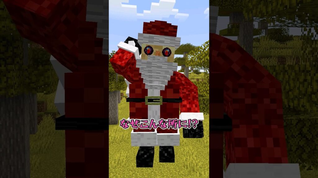 ๅคใ ๏ฝ๐๐๐ #shorts ๅคใ ๏ฝ๐๐๐ #shorts