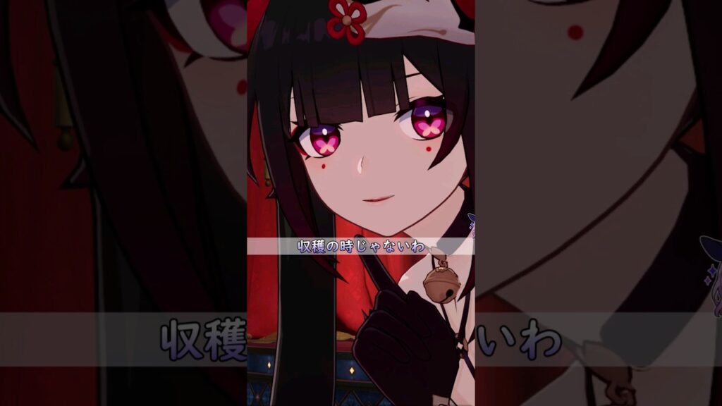 【崩壊スターレイル】フフフ...別に教えてくれなくてもいいわ