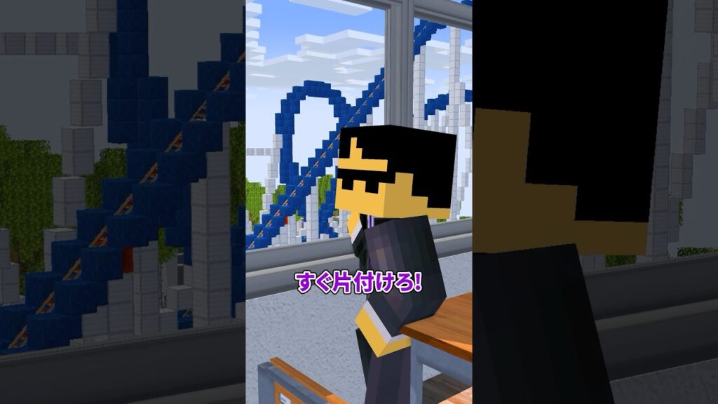 全てをやりすぎちゃう生徒 #shorts