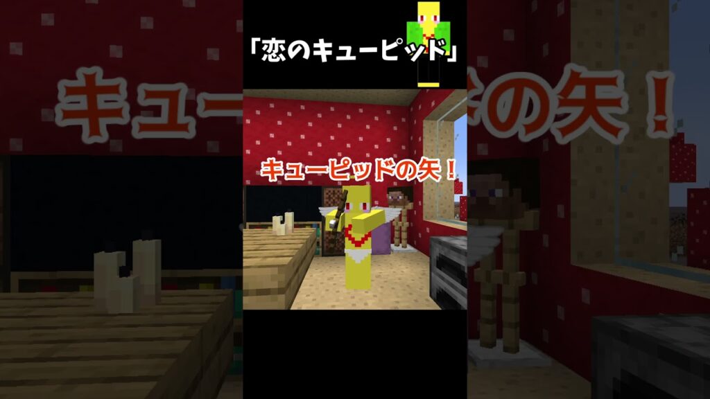 強制対物性愛天使