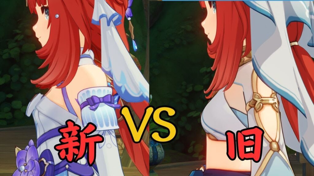 [原神]　ニィロウ、新しい服の方が大きいらしい？