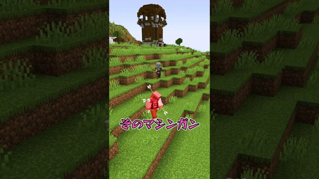 高速な世界 #shorts