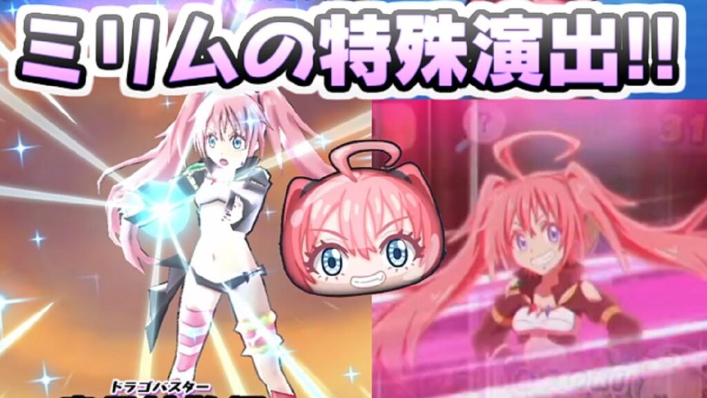 ぷにぷに Uzミリムのひっさつ技特殊演出！今後のイベントでも使える性能！？　妖怪ウォッチぷにぷに　レイ太