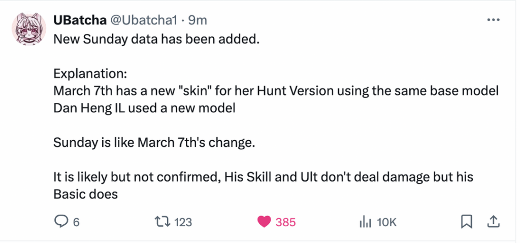 Ubatcha 経由で今後のキャラクター情報とキャラクター名を更新しました