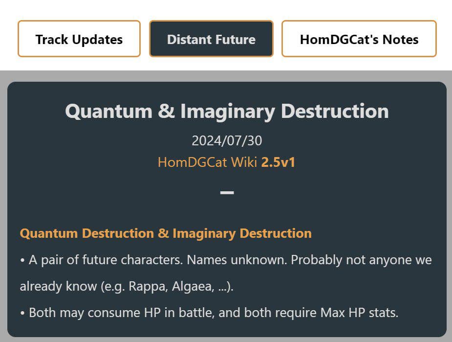 将来のキャラクターの可能性 [HomDGCat]