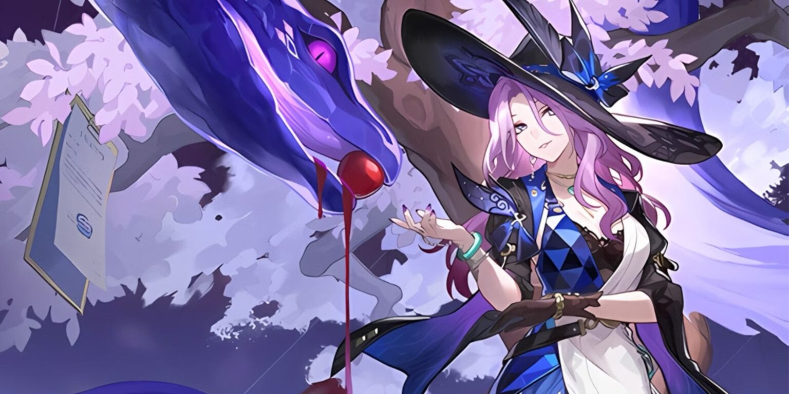 ボナジェイドの蛇と企業の梯子 ボナジェイドの蛇と企業の梯子