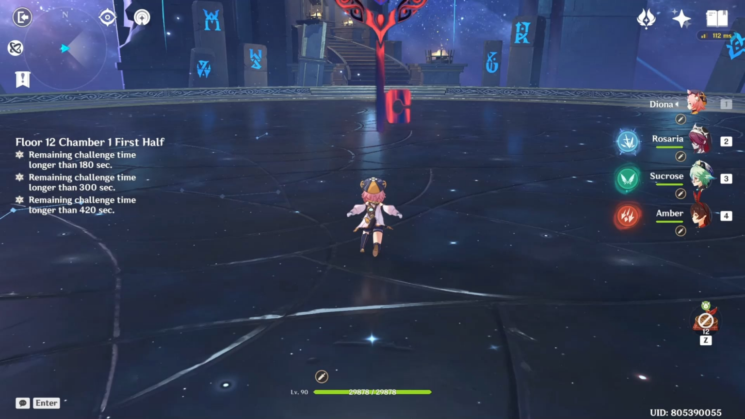 スパイラルアビス 4.8 (ベネット、シャンリン、シンキウ、イェラン、フリナ、ナヒダ、ヌーヴィレット、カズハ、フィッシュル、ハイパーブルームなし)