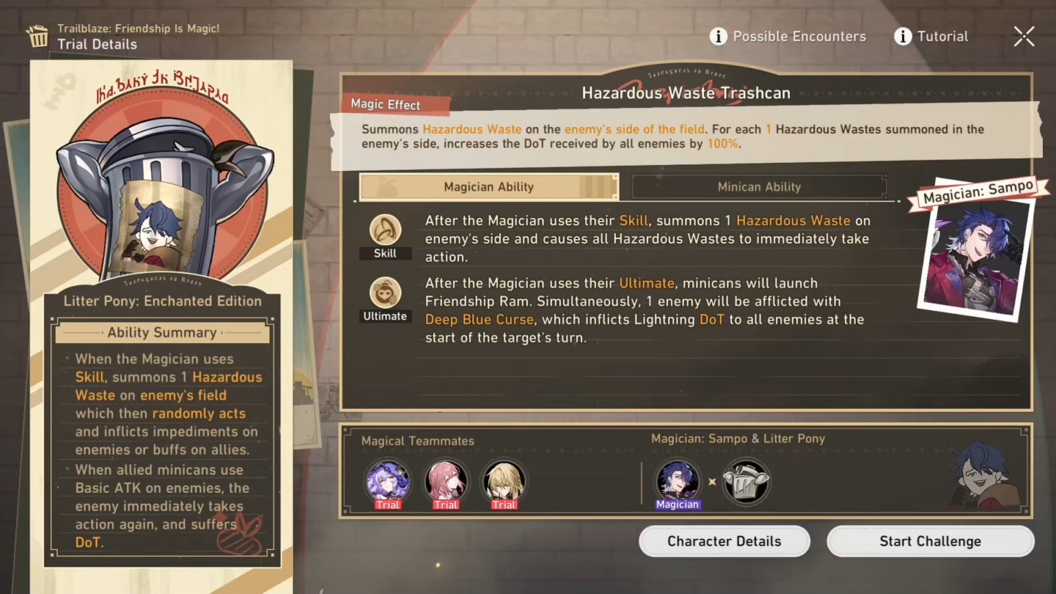 [via Balance Leaks][Event Showcase]  トレイルブレイズ：友情は魔法！