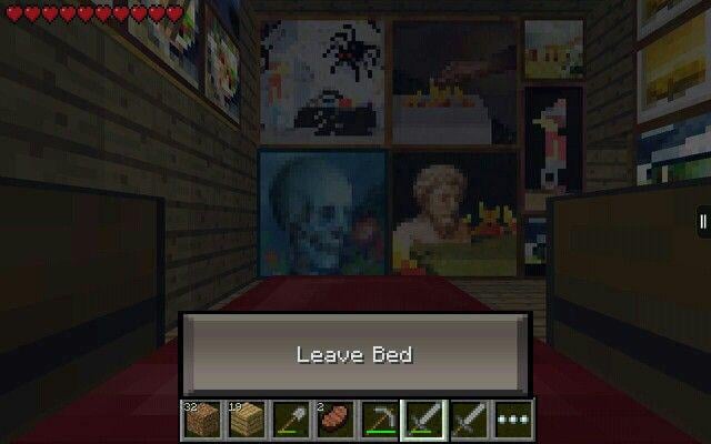 提案：寝るときは正面を見るのではなく、まっすぐ上を見てください