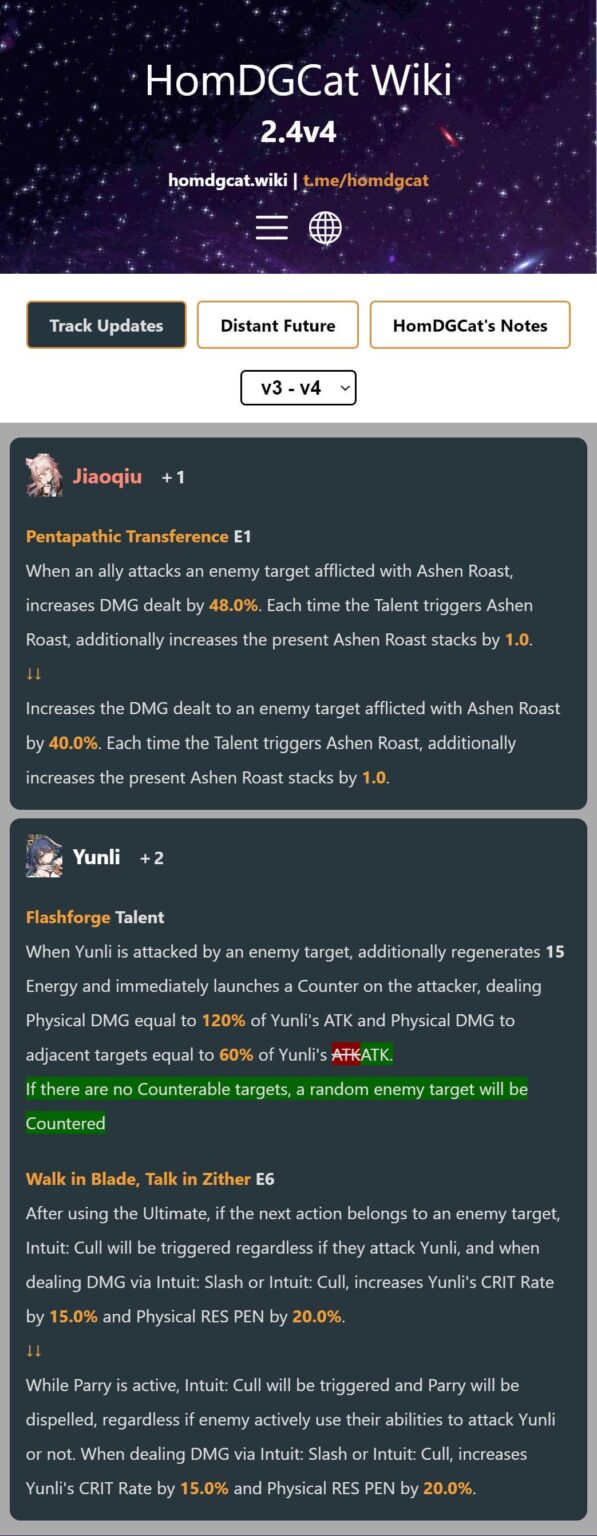 2.4 homdgcat による V4 jiaoqiu と yunli の変更