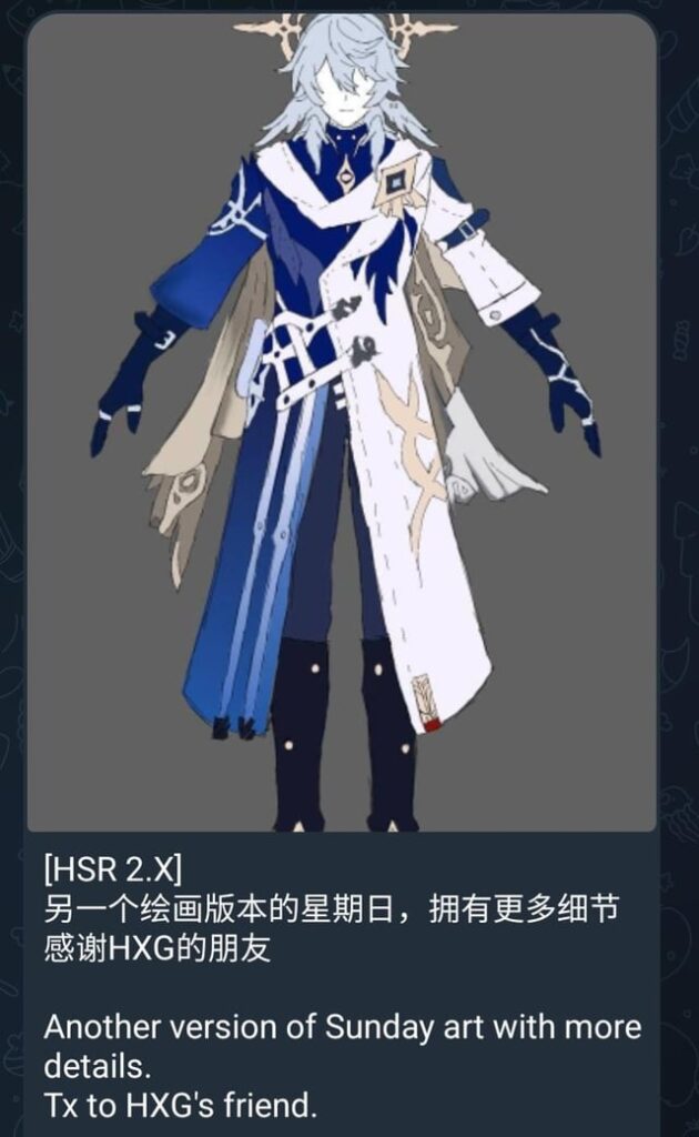 Seele Leaks による、より詳しい情報が記載された日曜アートの別バージョン