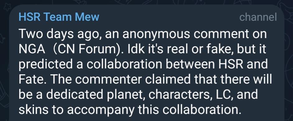 Team Mew による Fate コラボに関する SUS 情報