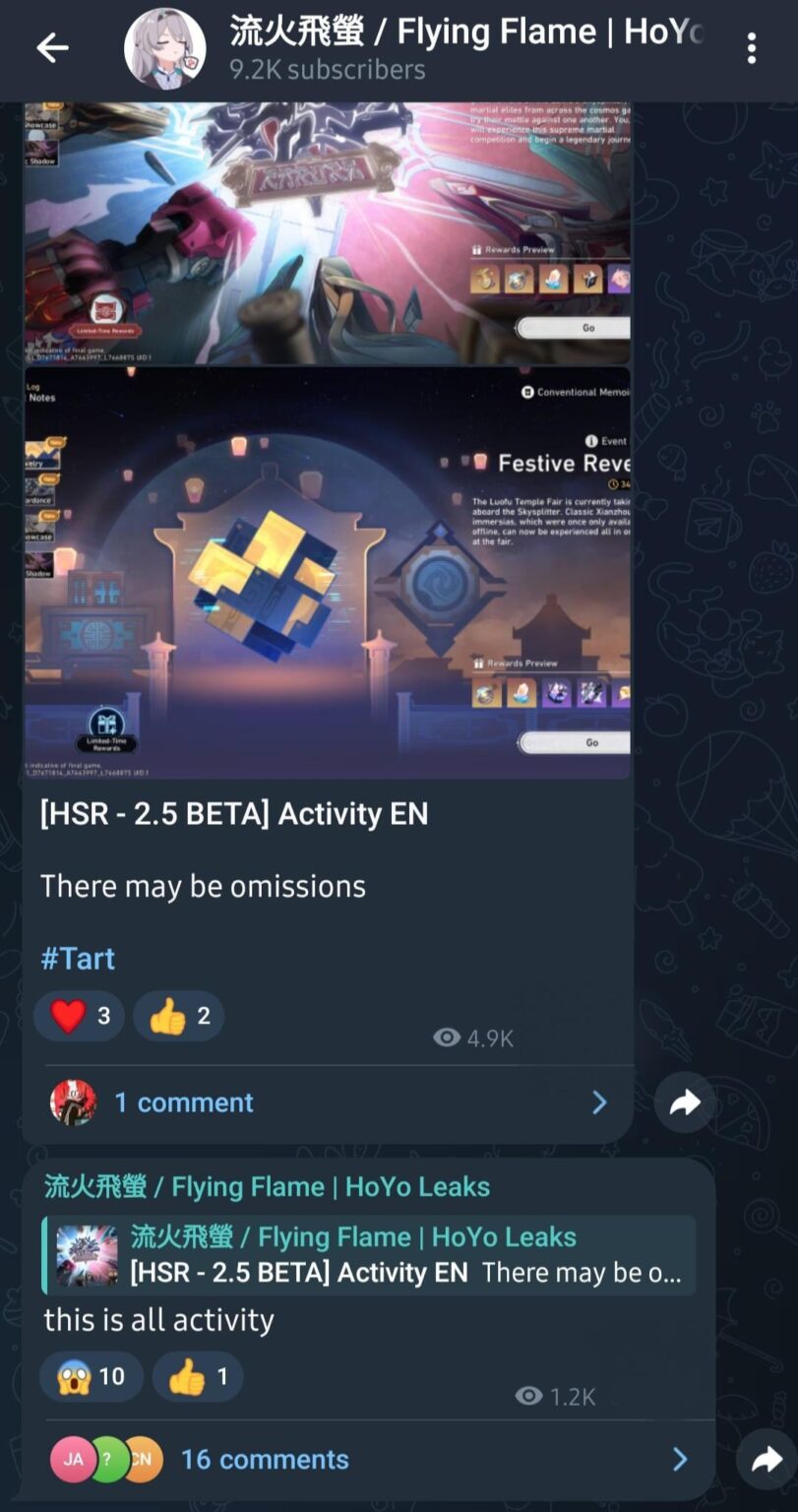 v2.5ではTartとFlying Flameによるイベントが2つだけ