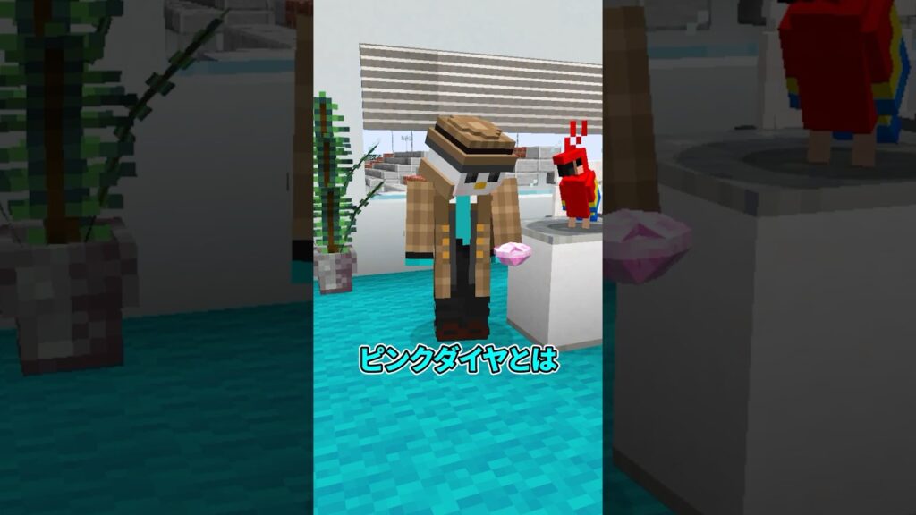 おそらく自作自演の名探偵 #shorts おそらく自作自演の名探偵 #shorts