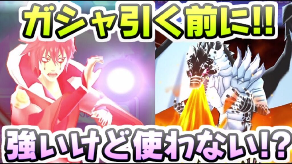 ぷにぷに ヴェルドラとベニマルガシャ引く前に見てほしいキャラ性能! 妖怪ウォッチぷにぷに レイ太 ぷにぷに ヴェルドラとベニマルガシャ引く前に見てほしいキャラ性能! 妖怪ウォッチぷにぷに レイ太