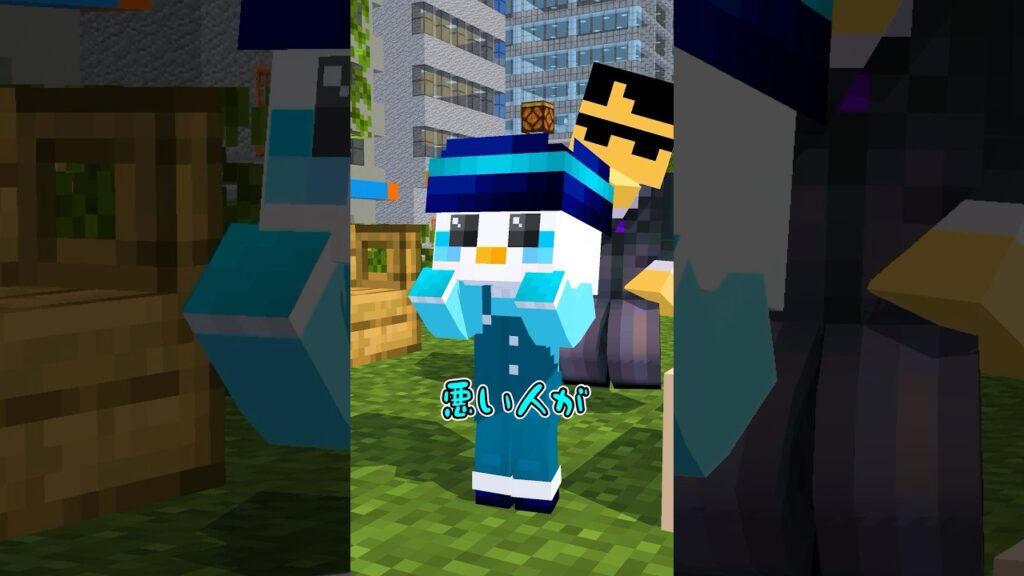 子供のタクシーごっこのはずが… #shorts