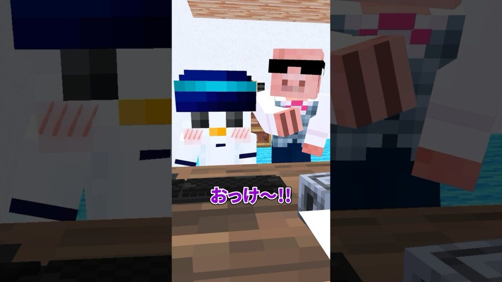 もしも運動会がリモートだったら #shorts