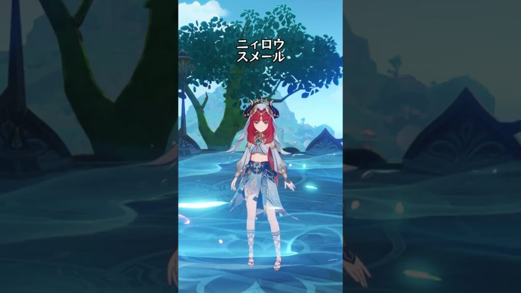 テイワットのアイドルたち#genshinluo #原神 #げんしん #genshinimpact #foryou