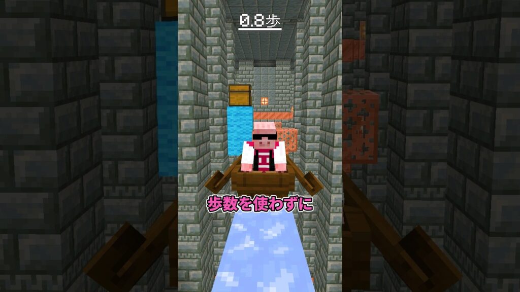 10歩あるくと死ぬ世界 #shorts