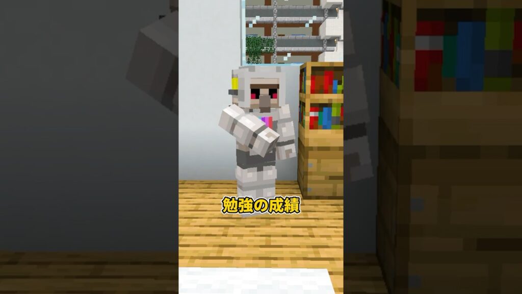 学生に正論をぶつけるロボット #shorts 学生に正論をぶつけるロボット #shorts