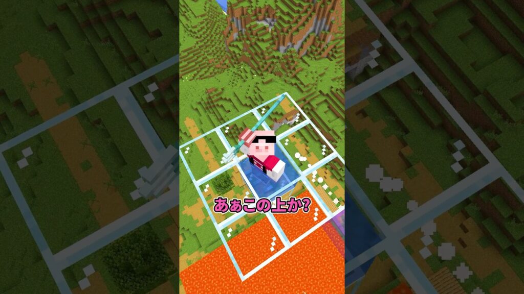 残り1分の世界 #shorts 残り1分の世界 #shorts