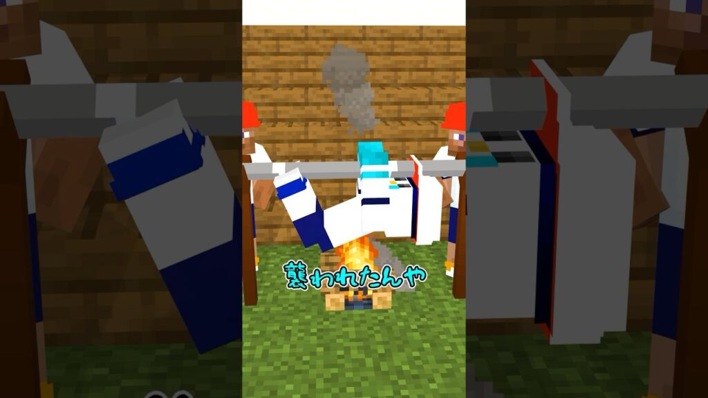 みんな大怪我してる運動会 #shorts みんな大怪我してる運動会 #shorts