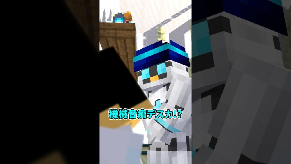 機械音痴が作ったお手伝いロボット #shorts