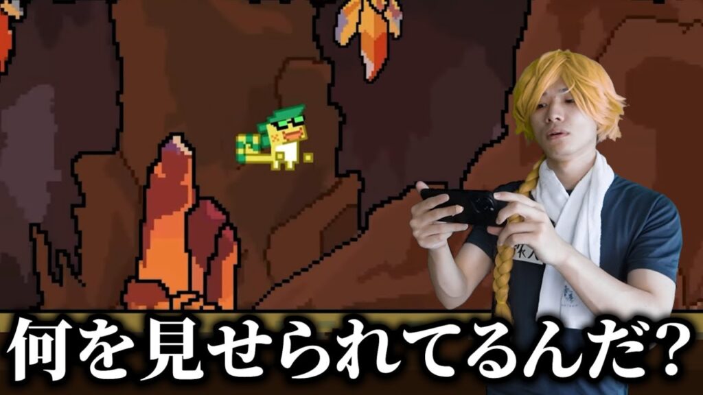 Ver5.0のナタ新情報を見て旅人たちが思ったこと