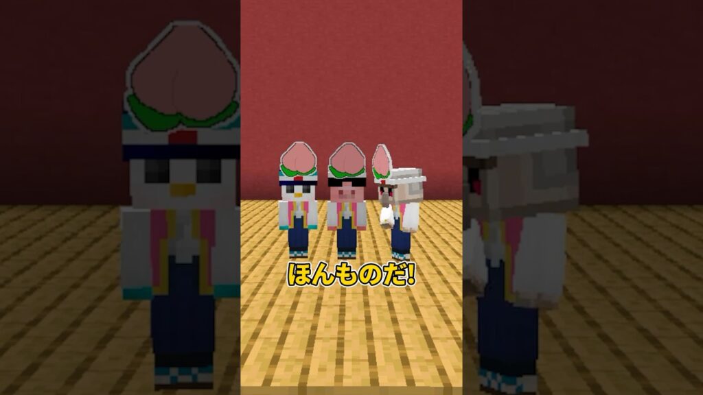 発表会『近未来の桃太郎』 #shorts